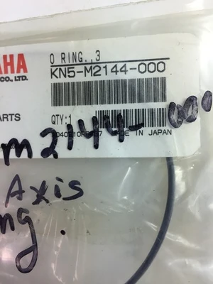 NEW Yamaha Does Not Apply
