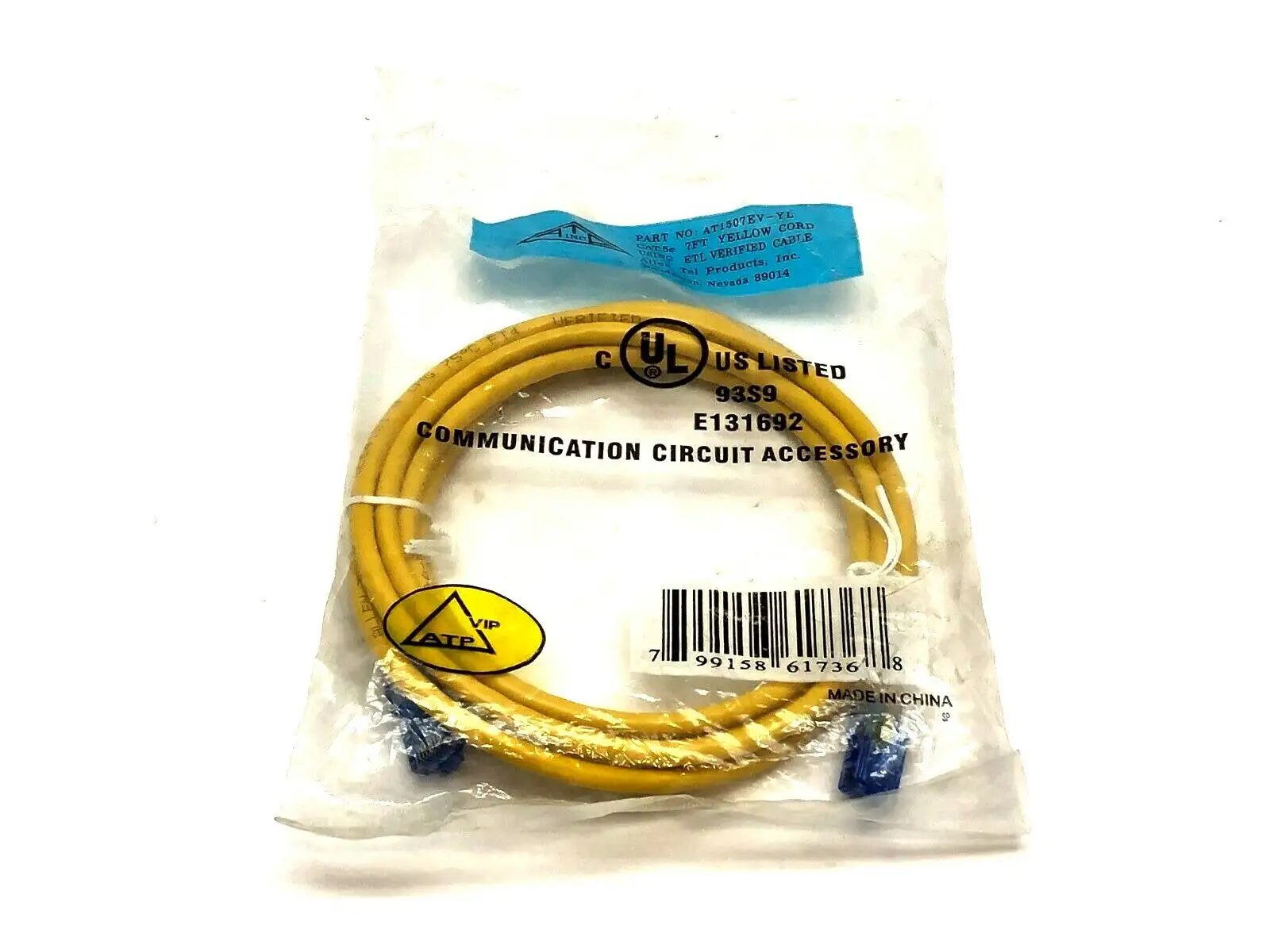 AT1507EV-YL | ATP  Patch Cable CAT5e 7ft Length - New