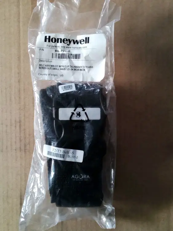 Used Honeywell BL-701-2 Misc Industrial Equipment US | Infinity wholesale & Supply LLC #1305683