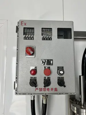 (2) 100 L Crystallization Reactor with Agitators and Controller