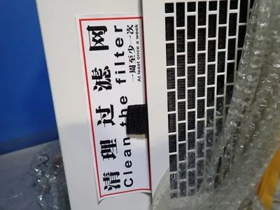 Used YOUSAIDA USDEA800 Air Conditioning Equipment | HGR 24 #731168