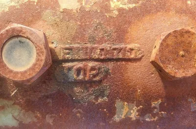 USED UNION 4X6 MPE