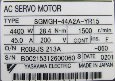 USED YASKAWA SGMGH-44A2A-YR15 SERVO MOTOR SGMGH44A2AYR15