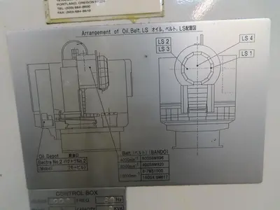 1997 KIRA KN-40VS CNC Milling | MD Equipment Services LLC (27)