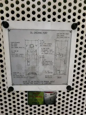 AIDA NC1-1500(HD) OBI / Gap Frame Press | Universal Press & Machinery (UPM) (12)