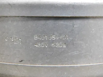 USED HEATRON B4J1J59-D1