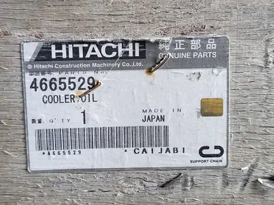 NEW HITACHI 4665529