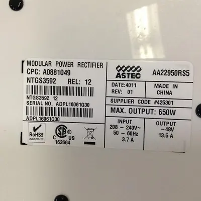 NEW ASTEC NTGS3592