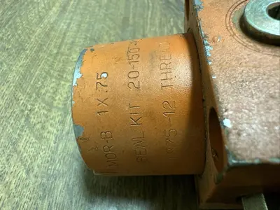 USED HYSON CYLELBL