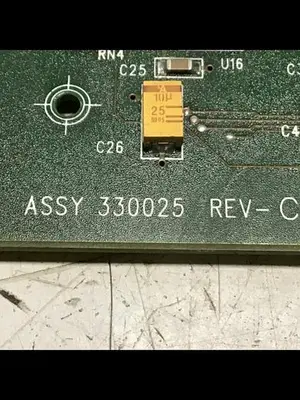 USED VAN DORN PC330-025