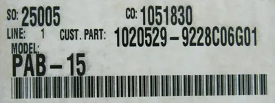 NEW THERMO KING PAB-15 COMPRESSOR 1020529-9228C06G01 102-529 PAB15