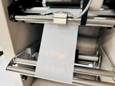 NEW 2020 AUTOMATED PACKAGING SYSTEMS PS-125 ONESTEP BAGGER