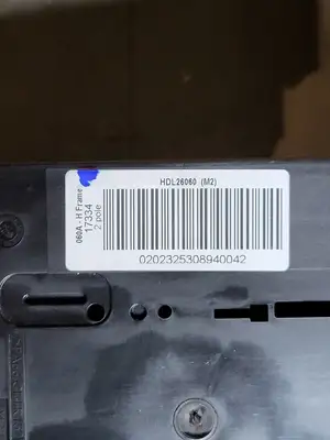 NEW SQUARE D HDL26060