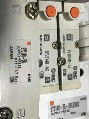 USED SMC SY5140-5G-KRIZ0002