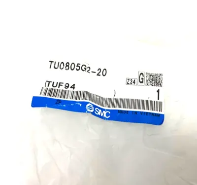 USED SMC POLYURETHANE TUBING 8MM, GREEN