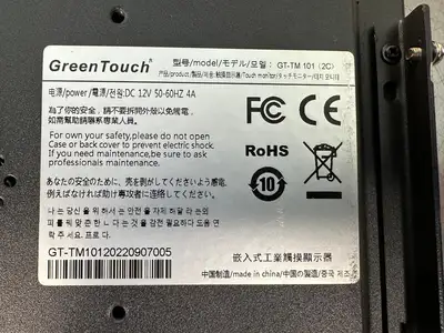Green Touch GT-TM 101 GT-TM10120220907005 (8.6.7)