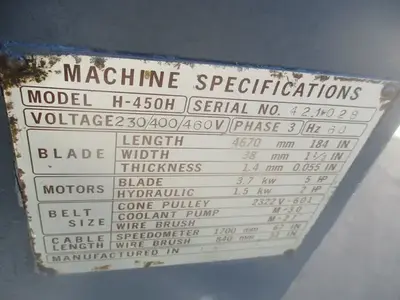 USED AMADA H-450H