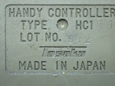 USED TOSOKU HC111