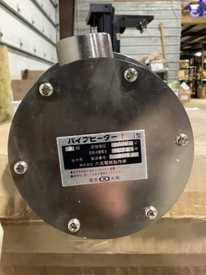 Stainless Steel Immersion Heating Element 200V 10kw -NOS