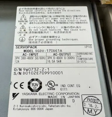 NEW YASKAWA SGDV-17DE1A