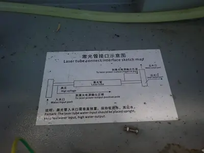 USED 2012 CAMFIVE CFLCMA1080K