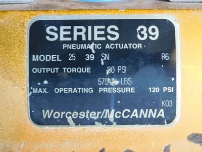 USED ABB TZID-C