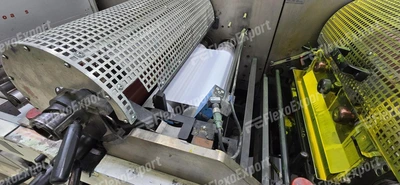 Used 2007 NILPETER FA-4 Flexo Printing Presses Connecticut US | FlexoExport #1490321