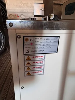 USED SH Scientific Refrigerated Circulating Bath
