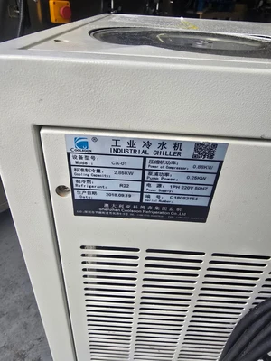 USED Chillers