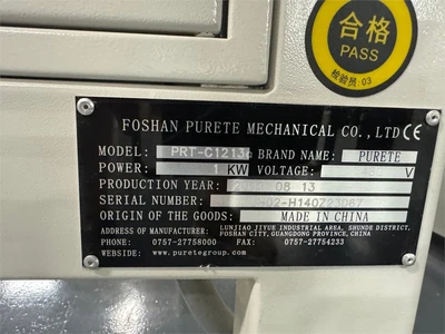 USED 2019 FOSHAN PURETE PRT-C1313