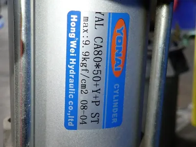 Salco Stapler