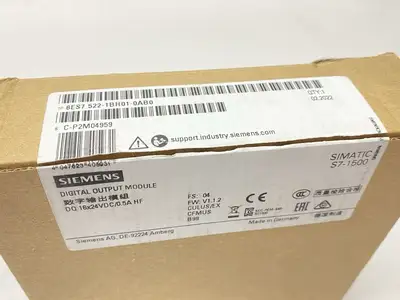 USED SIEMENS SIMATIC S7-1500 DIGITAL OUTPUT MODULE 24VDC