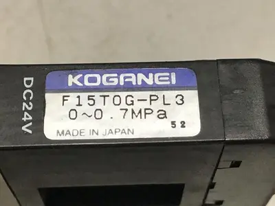 USED KOGANEI F15T0G-PL3