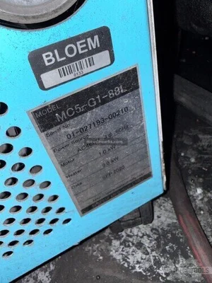 Used 2020 MATSUI MC5-G1-88L Temperature Controls Illinois US | Meadoworks #1492173