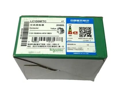 USED SCHNEIDER ELECTRIC LC1D09F7C