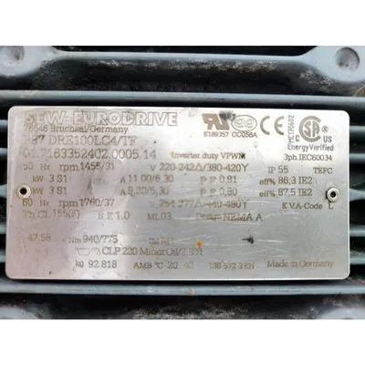 Used 23" dia. X 31' long Stainless Steel Industrial Screw Auger Conveyor