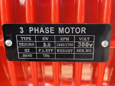 USED XINHE XH-02