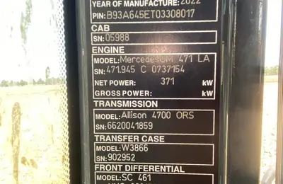 Used BELL B45E Articulated Dump Trucks Texas US | Mitsubishi HC Capital America #1362936