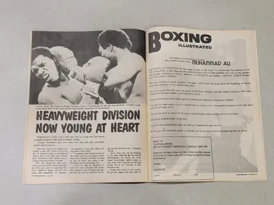 USED BOXING JULY 1977