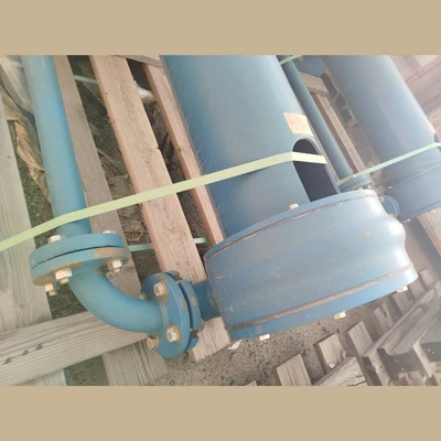 USED 2022 METSO OUTOTEC VS50 L120 05 NR