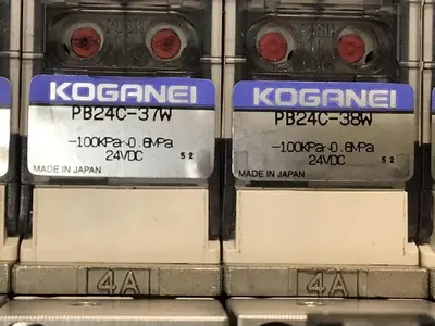 USED KOGANEI PBM7P-3W