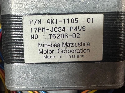 Minebea Does Not Apply Stepper Motors | Amiron Machinery (15)