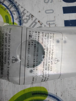 USED FUJI AIM PMO5527