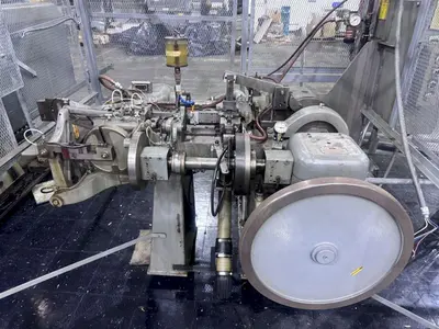 USED U.S. BAIRD #2