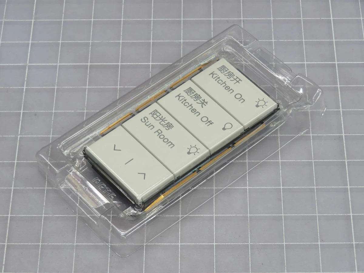 Used LUTRON _UNKNOWN_ Relays & Switches Texas US | OCO Industrial #1683095