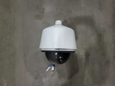 USED ARECONT VISION AV4100M