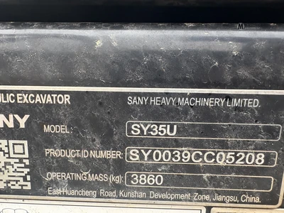 Used 2022 SANY SY35U Crawler Excavators - Mini Tennessee US | Moore Equipment #1517312