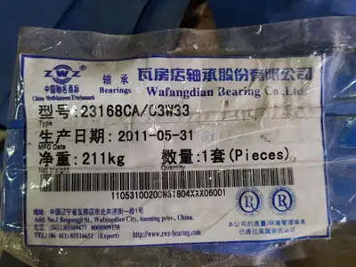 USED ZWZ 23168CA/C3W33