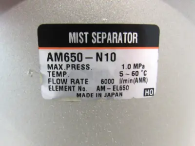 NEW SMC AM650-N10 MIST SEPERATOR AM650N10