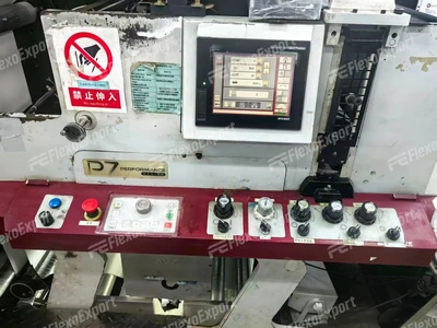 Used 2012 MARK ANDY P7 Flexo Printing Presses Connecticut US | FlexoExport #1490255